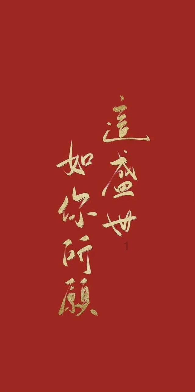 全民剧本大师内置菜单